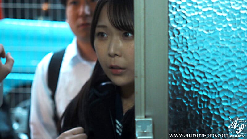 Av japan
