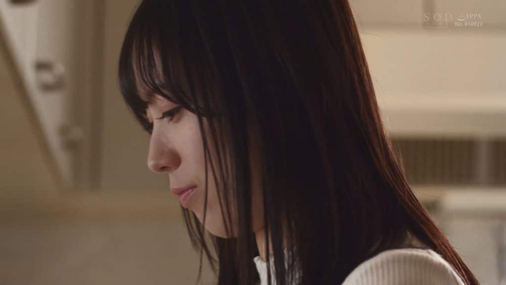 Sex japan