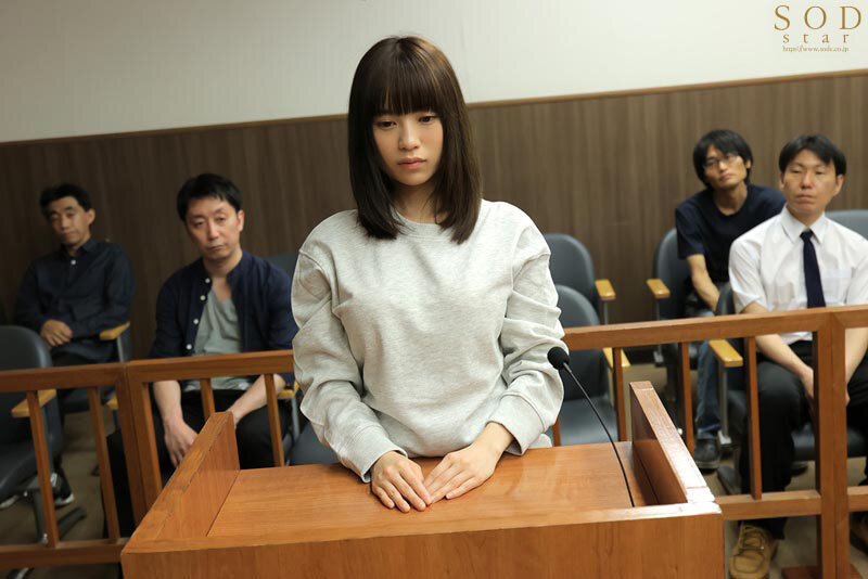 av Japan