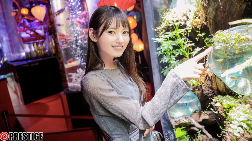 avjapan