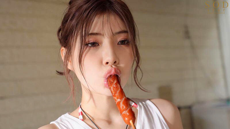 avญี่ปุ่น น่ารัก